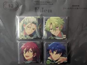 앙스타 Eden 앨범 trip 스퀘어 캔뱃지