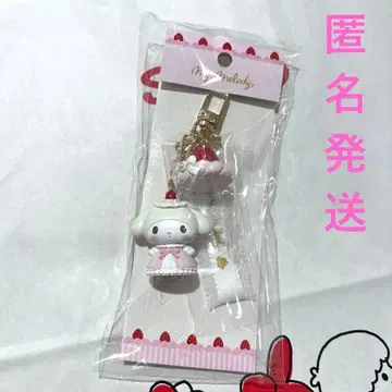 산리오 딸기 휘핑 케이크 마이멜로디 키링