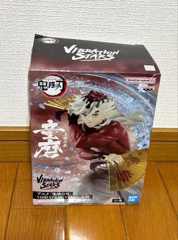 Vibration Stars 귀멸의 칼날 도우마