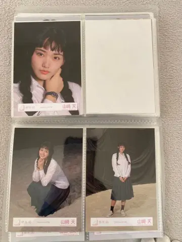 사쿠라자카46 브로마이드 addictionMV 야마자키 텐 컴프