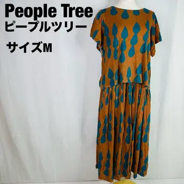 People Tree 피플 트리 스커트 셋업 M a172