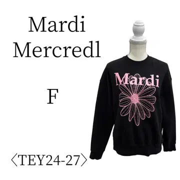 새상품급 Marai Mercredi 마르디메크르디 블랙 트레이닝복 F