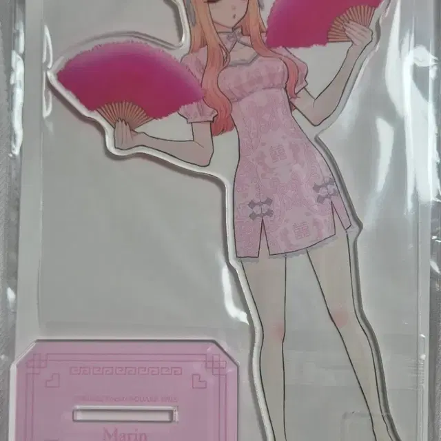 마린 중화반점 스탠드 판매합니당