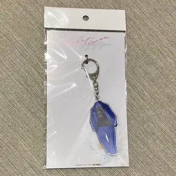 나이트 플라워 사토 의상 키링 시부야 류타