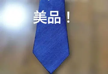 새상품급! Paul Smith 파랑 헤링본 넥타이