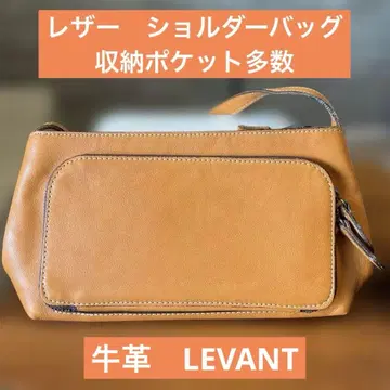 [ LEVANT ] 가죽 소가죽 카멜 숄더백