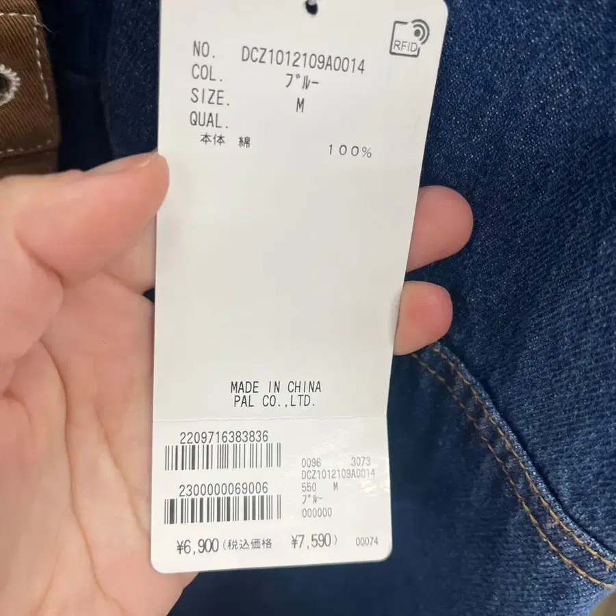 2번째 상품 이미지