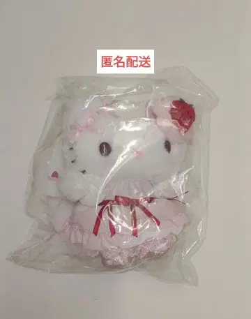 헬로키티 딸기 휘핑 케이크 마스코트 백참