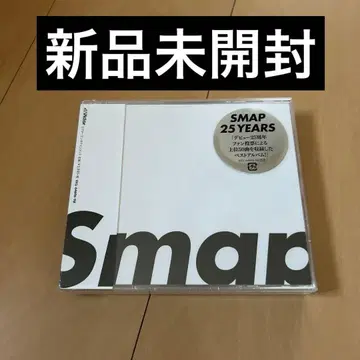 [ 즉시 구매 ok!! ] SMAP 25주년 3장 베스트 앨범