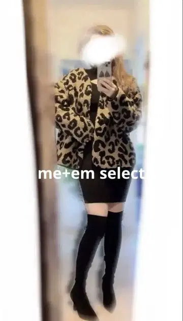me+em select 레오파드 무늬 노카라 자켓 레오파드 보아 블루종
