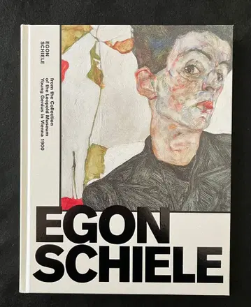 레오폴드 미술관 EGON SCHIELE 전 카탈로그 2023