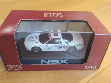 EBBRO ( HDC ) [ HONDA NSX SAFETY CAR ]