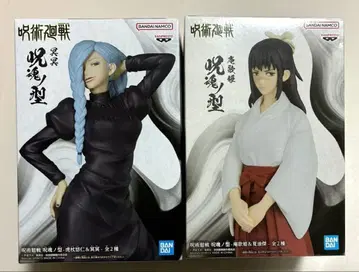 주술회전 메이메이 안가희 피규어