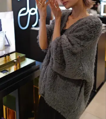 ellie 샤기 가디건