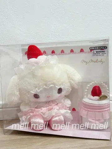 산리오 딸기 휘핑 케이크 봉제 인형 & 액세서리 케이스