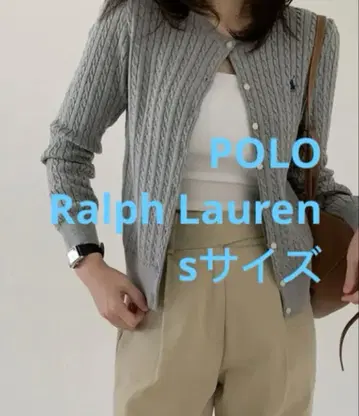 세일 Polo 폴로 랄프로렌 케이블 가디건 니트 스웨터 그레이