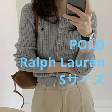 세일 Polo 폴로 랄프로렌 케이블 가디건 니트 스웨터 그레이