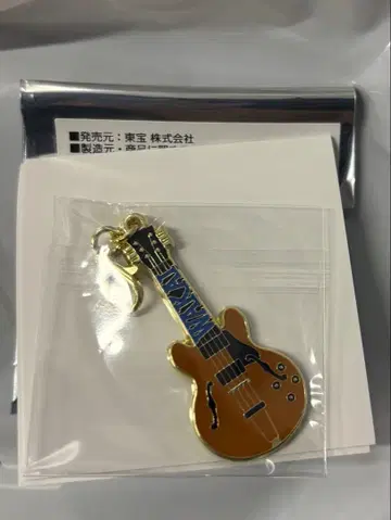 묶음 판매 가능 미세스 메탈 참 와카이