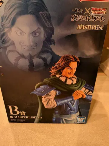 킹덤 제일복권 B상