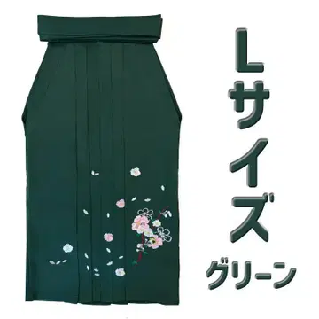 그린 L 사이즈 하카마 꽃 자수 안돈 하카마 졸업식 성인식