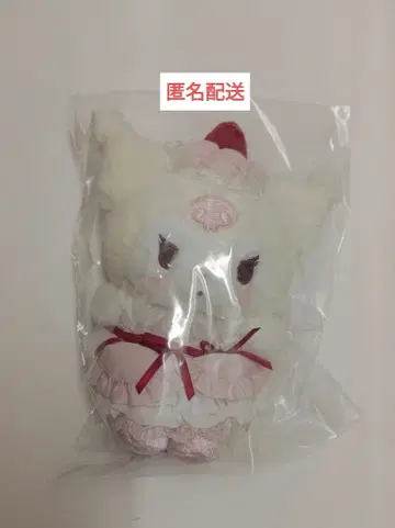 쿠로미 딸기 휘핑 케이크 마스코트 백참