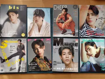 라울 표지 잡지 18권 세트