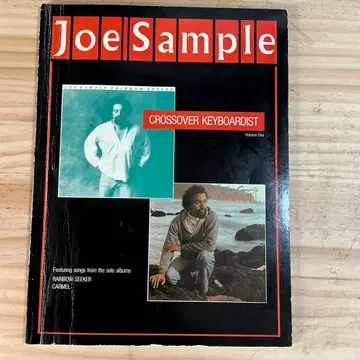 Joe Sample Crossover Keyboardist
