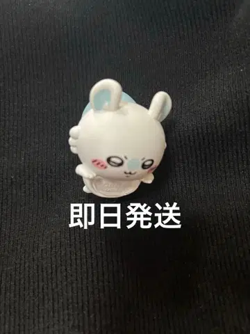 HIPPERS CHIIKAWA 치이카와 히퍼스 모몽가 새상품