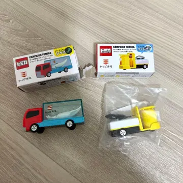 갓파스시 토미카