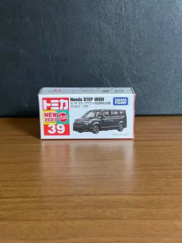 토미카 No. 39 혼다 스텝 왜건 초회