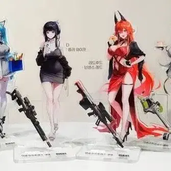 NIKKE x Dessert39 아크릴 스탠드 올컬렉션 set