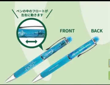 미세스 GREEN APPLE 미세스 영화 굿즈 볼펜 1개