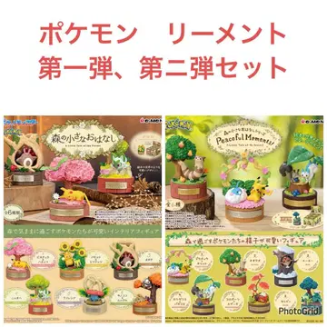 포켓몬 리멘트 숲의 작은 이야기 Peaceful Moments!