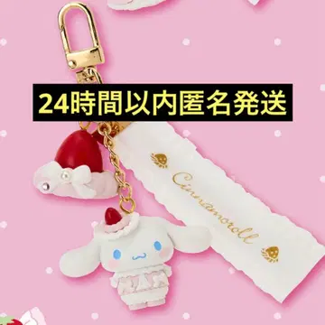 딸기 휘핑 케이크 디자인 시리즈 키링 산리오 시나몬