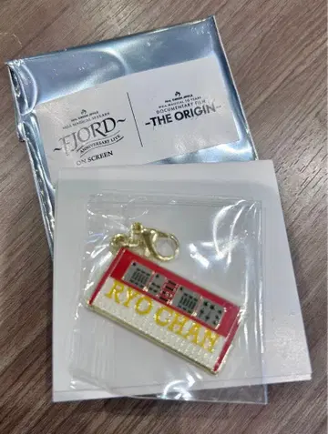 Mrs. GREEN APPLE 영화 랜덤 메탈 참 C 후지사와 료카