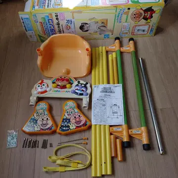 호빵맨 니코니코 그네