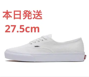 All My Homies x Vans Authentic 'White'