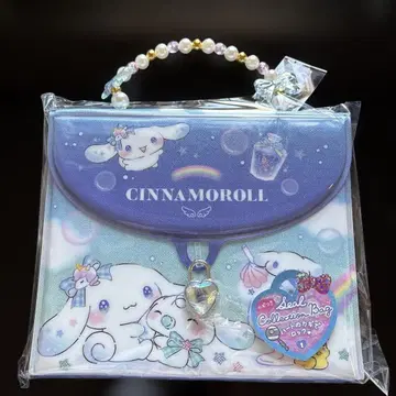 당일 발송 시나모롤 열쇠 달린 씰북