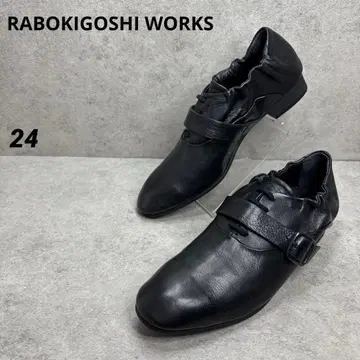 전시품 미사용! 라보키고시 웍스 볼로네제 제법 레이스업 슈즈 가죽