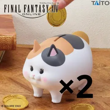 파이널 판타지 14 FFXIV 팻 캣 저금통 2개 세트
