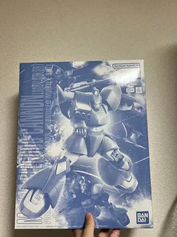 MG 1/100 겔구그 캐논 (MSV 컬러)