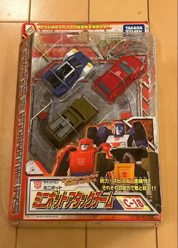 트랜스포머 미니봇 어택 팀 변형 클리프 곤 비치콘