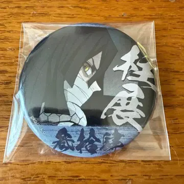 귀멸의 칼날 이쿠로 오바나이 기둥전 에모셔널 캔뱃지