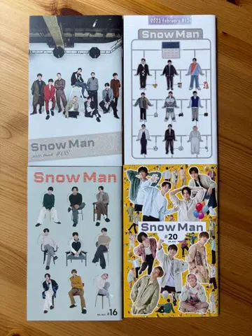 SnowMan 팬클럽 뉴스레터, 혜택 세트