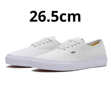 All My Homies x Vans Authentic zorn