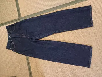 마우지 와이드 데님 팬츠