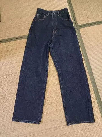 마우지 와이드 데님 팬츠