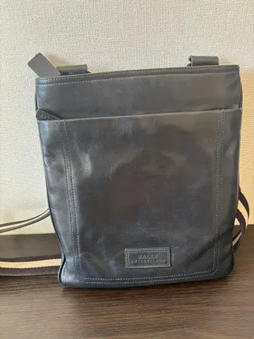 Bally 숄더백