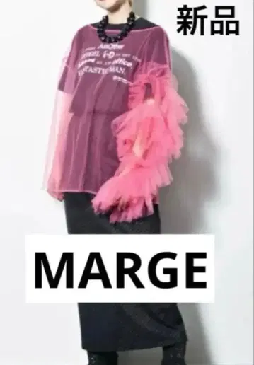 최종 처분 가격! MARGE / 마지 별주 TULE 블라우스 핑크