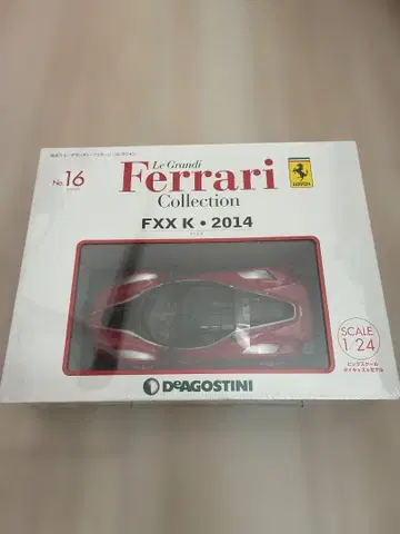 페라리 컬렉션 FXX K 2014 DeAGOSTINI